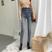 Blugi de dama actuali Model Slim cu talie inalta