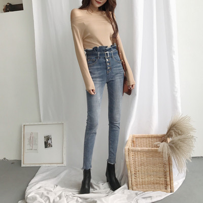 Blugi de dama actuali Model Slim cu talie inalta