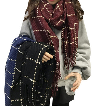 Зимен дамски шал с ресни в няколко цвята