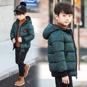 Geaca moderna pentru baieti pentru copii in doua modele