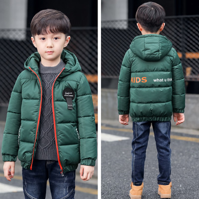 Geaca moderna pentru baieti pentru copii in doua modele