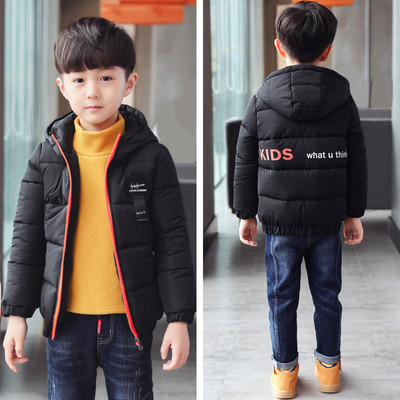 Geaca moderna pentru baieti pentru copii in doua modele