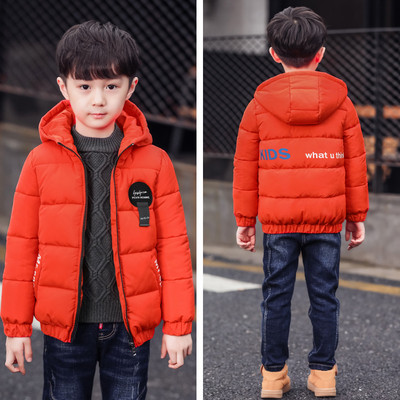 Geaca moderna pentru baieti pentru copii in doua modele