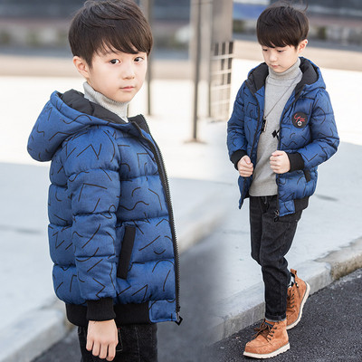 Geaca moderna pentru baieti pentru copii in doua modele