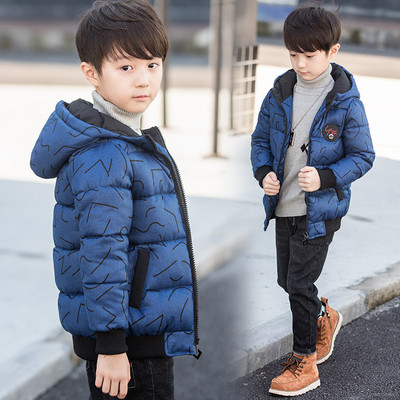 Geaca moderna pentru baieti pentru copii in doua modele