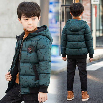 Geaca moderna pentru baieti pentru copii in doua modele