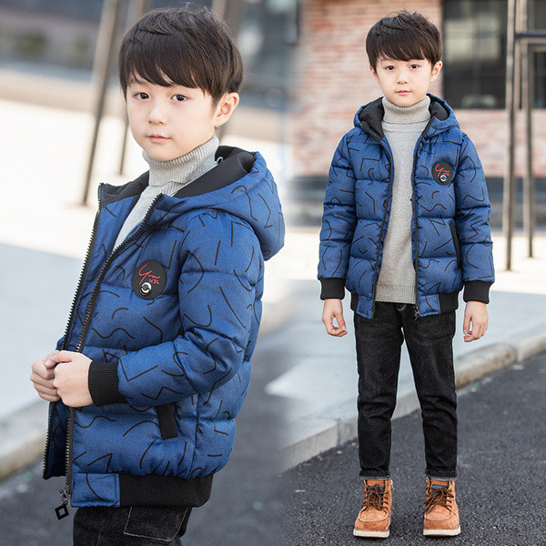 Geaca moderna pentru baieti pentru copii in doua modele