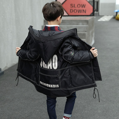 Gyermek kabát fiúknak négy színben