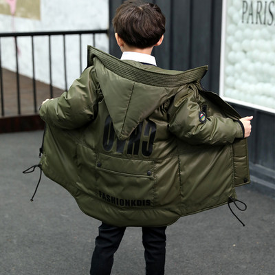 Gyermek kabát fiúknak négy színben