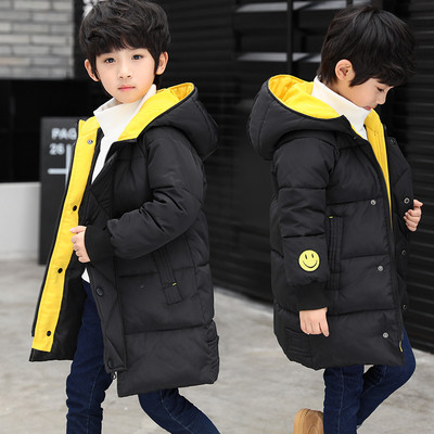 Детско модерно яке за момчета с апликация в няколко цвята