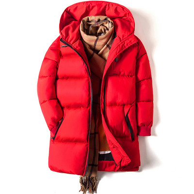 Детско модерно яке за момчета в няколко цвята