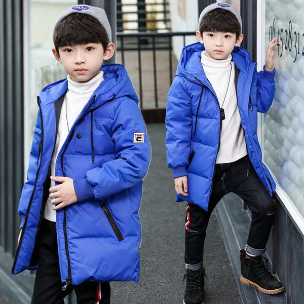 Детско модерно яке за момчета в няколко цвята