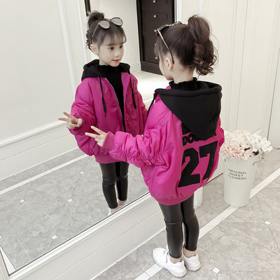 Jachetă modernă pentru copii pentru fete în roz cu inscripție