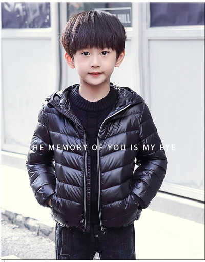 Детско късо яке за момчета в син и черен цвят