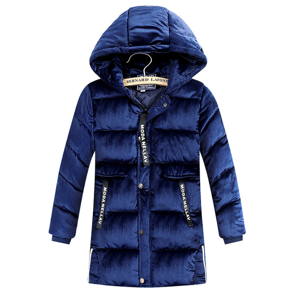 Детско модерно яке в два цвята - син и червен