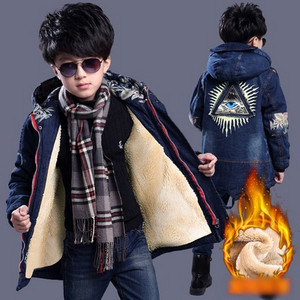 Aktuális gyerek kabát fiúknak két színben