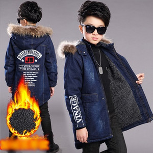 Aktuális gyerek kabát fiúknak két színben