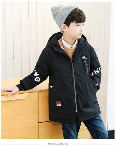 Geaca de copii pentru baieti in doua culori cu inscriptii