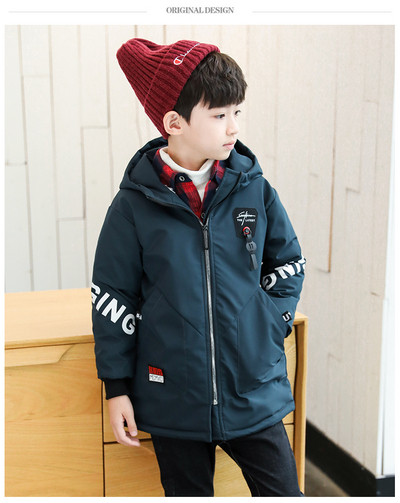 Geaca de copii pentru baieti in doua culori cu inscriptii