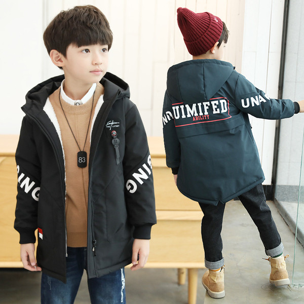 Geaca de copii pentru baieti in doua culori cu inscriptii