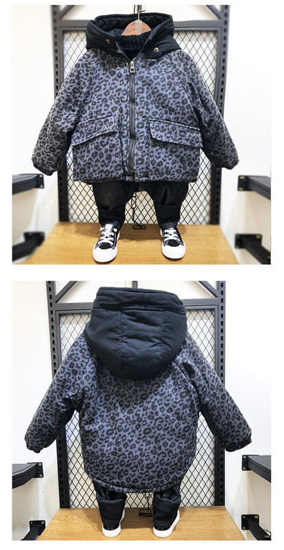 Modern gyerek kabát fiúknak kék színben