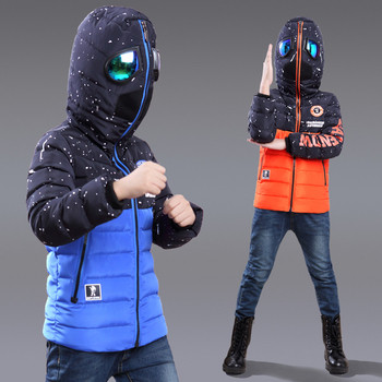 Παιδικό μοντέρνο μπουφάν για αγόρια σε τρία χρώματα με εφαρμογές