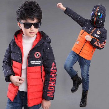 Детско модерно яке за момчета в три цвята с апликация