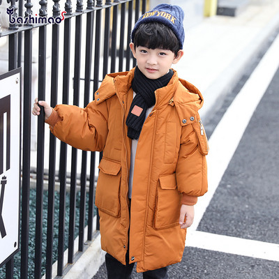 Aktuális gyerek kabát fiúknak három színben