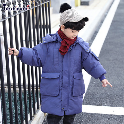 Aktuális gyerek kabát fiúknak három színben