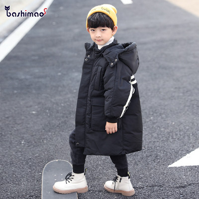 Aktuális gyerek kabát fiúknak három színben