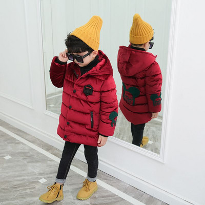 Geaca zilnica pentru copii pentru baieti in doua culori cu aplicatie