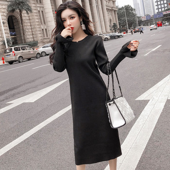 Rochie moderna de dama lunga in doua culori