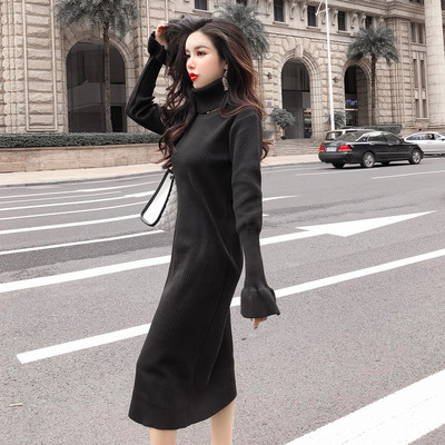 Rochie moderna de dama lunga in doua culori