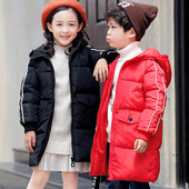 Napi gyerek téli kabát kapucnival több színben