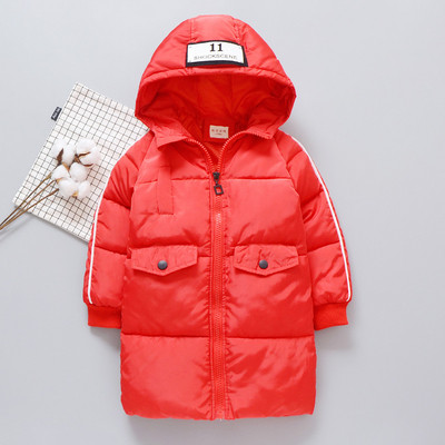 Napi gyerek téli kabát kapucnival több színben