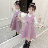 Modern gyerekruha lányoknak két színben