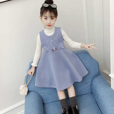 Modern gyerekruha lányoknak két színben