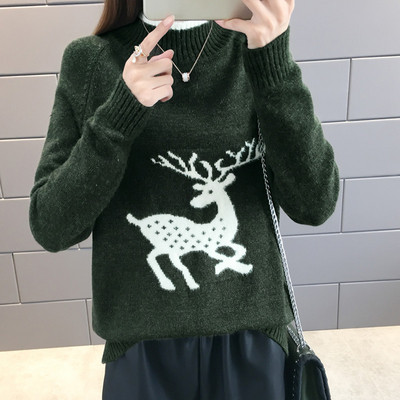 Pulover casual dama in culori inchise si deschise