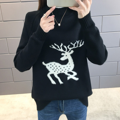 Pulover casual dama in culori inchise si deschise