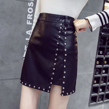 Modern női bőrszoknya fekete színben