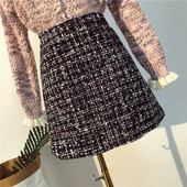 Fusta de dama moderna in doua culori