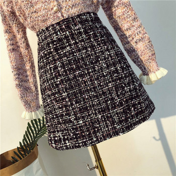 Fusta de dama moderna in doua culori