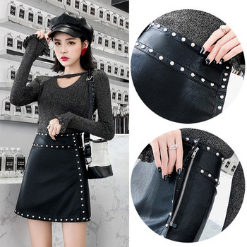 Fusta de dama din piele cu talie inalta