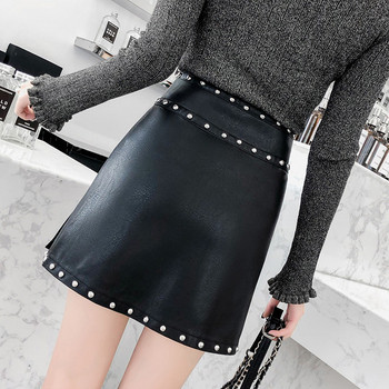 Fusta de dama din piele cu talie inalta