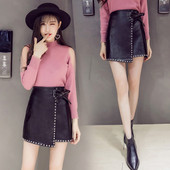 Modern női szoknya szalaggal