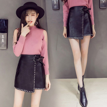 Modern női szoknya szalaggal