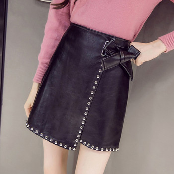 Modern női szoknya szalaggal