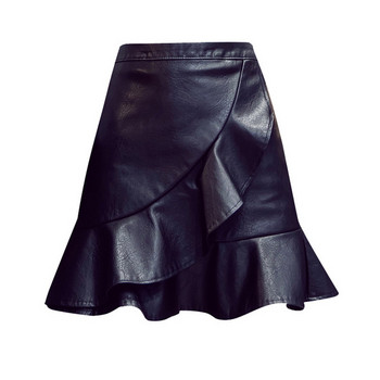 Stílusos női bőrszoknya fekete színben