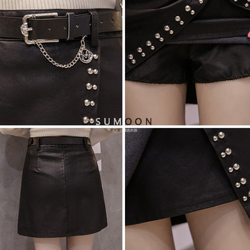 Modern női szoknya kétféle kivitelben