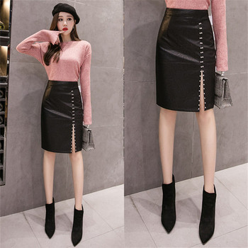 Fusta de dama din piele cu talie inalta de culoare neagra